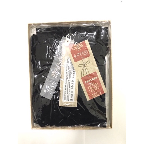 Quần Tất bầu có dây chun điều chỉnh vòng bụng