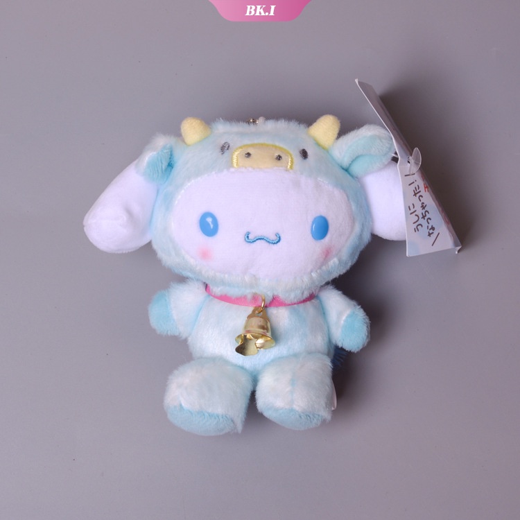 Hoạt Hình Thú Nhồi Bông Hình Chú Bò Sữa Dễ Thương Kuromi Cinnamoroll