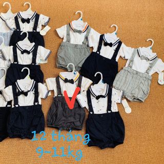 Set body công tử cho bé