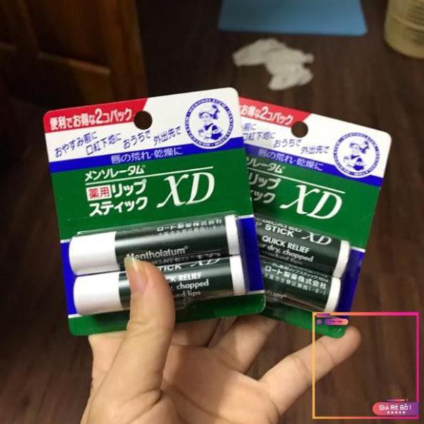 [HOT] Son dưỡng môi mềm mại, chống nứt nẻ, mùi bạc hà the mát Metholatum Nhật Bản | BigBuy360 - bigbuy360.vn