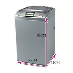 Vỏ bọc máy giặt chống bụi chống thấm nước họa tiết Hello Kitty xinh xắn