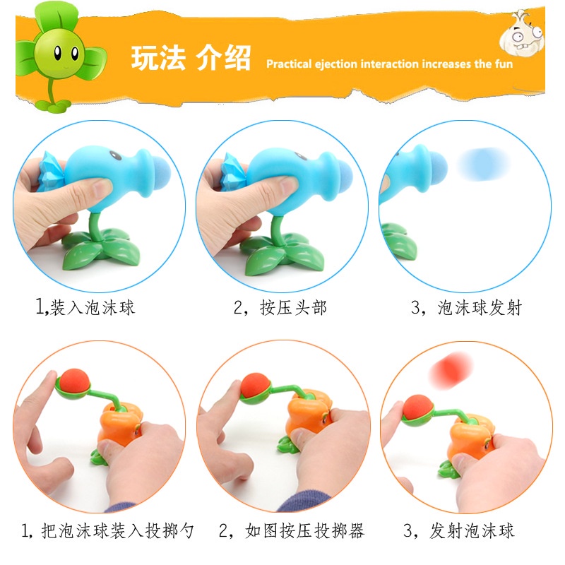 Miếng dán mềm hình trò chơi Plants vs. Zombies độc đáo