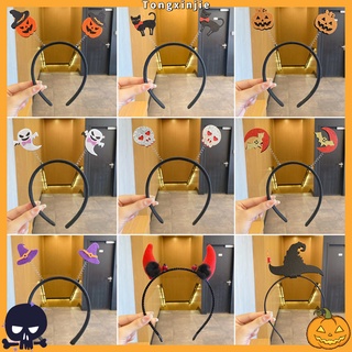 Cài tóc hình bí ngô có đèn sáng phong cách halloween