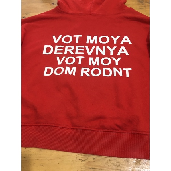 [Ảnh Thật] Áo hoodie dáng croptop hàng 2hand mã Cr05