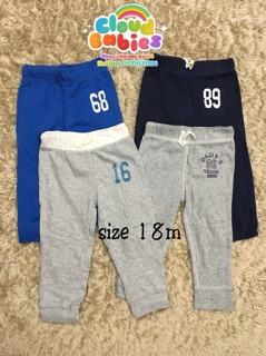 Quần nỉ/ cotton bé trai