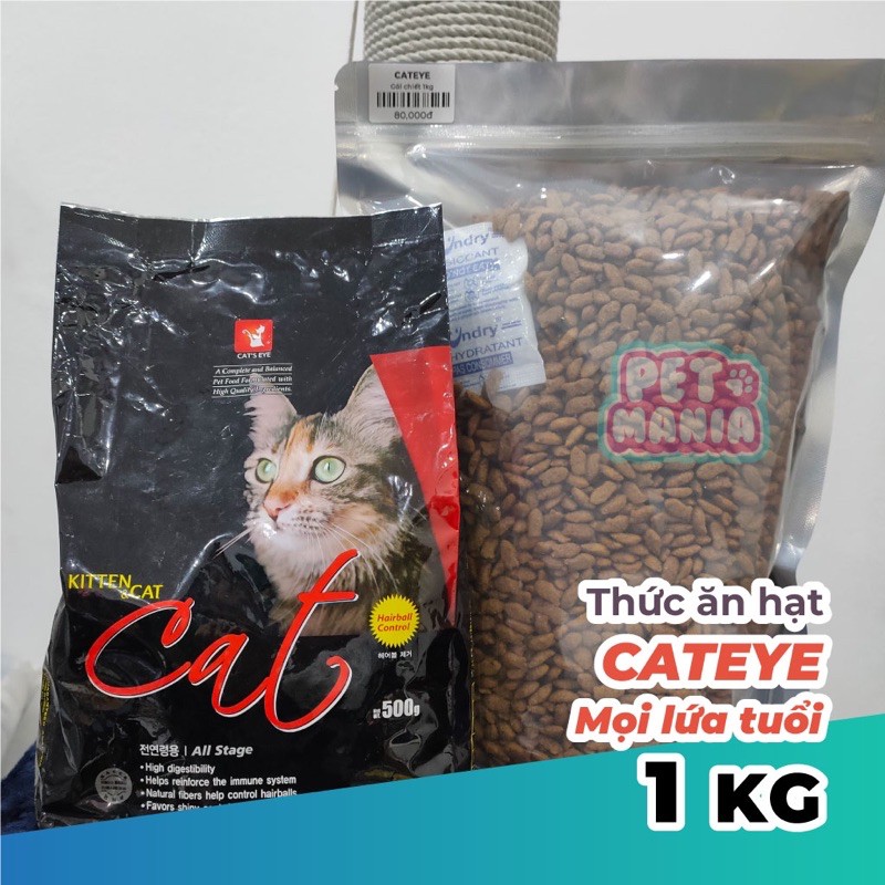 Hạt Cateye Allstage (Catseye) (Cat Eye)