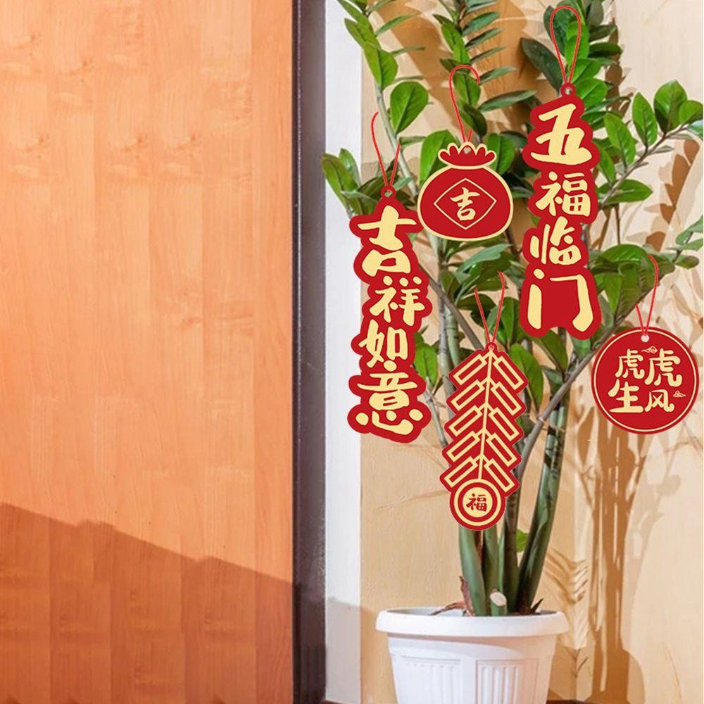 DWAYNE Decoration Pendant Chinese Props|Party Decoration Holiday Chinese New Year New Year Ornaments