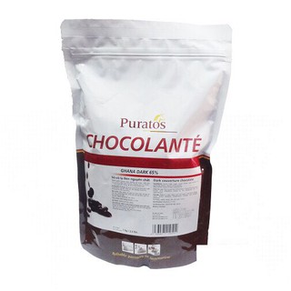 Socola nút 55%/65%/75% Grand Place 100g