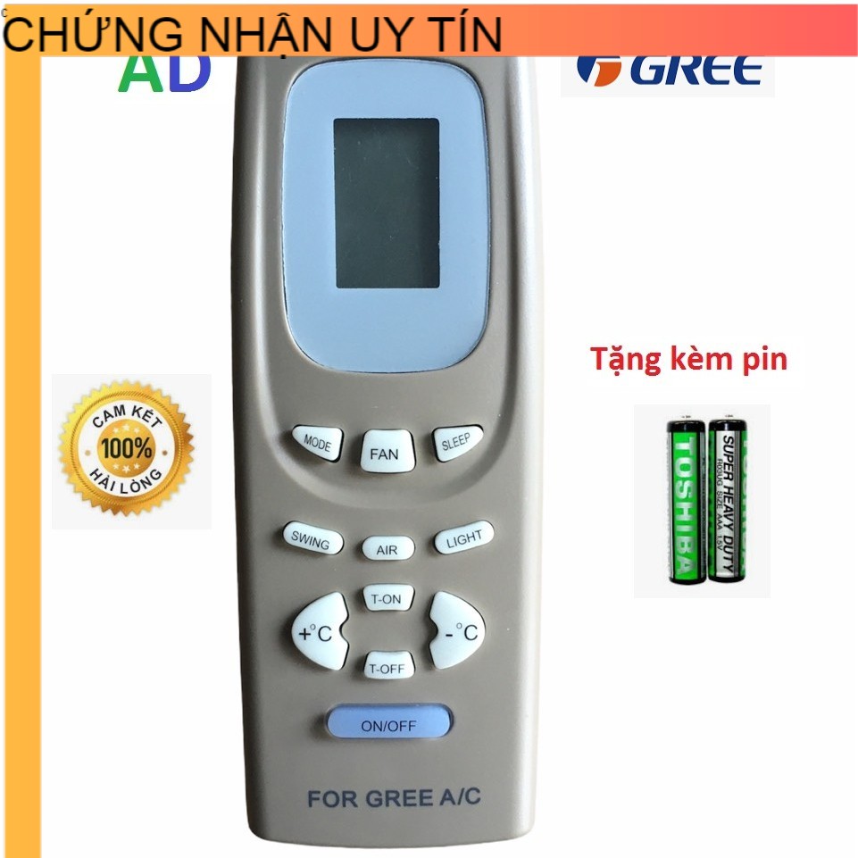 ĐIỀU KHIỂN MÁY LẠNH GREE MẶT NÂU  1 nút xanh - TẶNG KÈM PIN - Remote ĐIỀU KHIỂN ĐIỀU HÒA GREE MẶT NÂU loại tốt