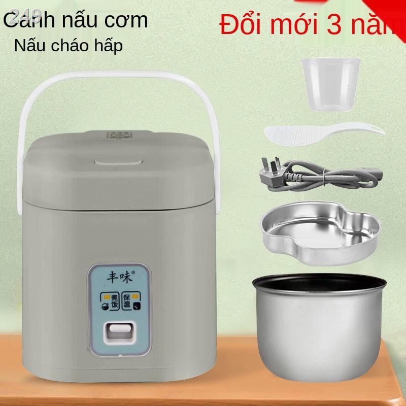 [HOT]Nồi cơm điện mini Fengwei dung tích nhỏ 1,2 lít cho một người 2 ở ký túc xá sinh viên Chảo chống dính đa năng