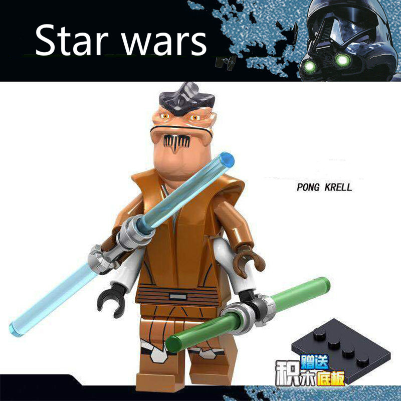 Mô hình đồ chơi lắp ráp Star Wars C032-039