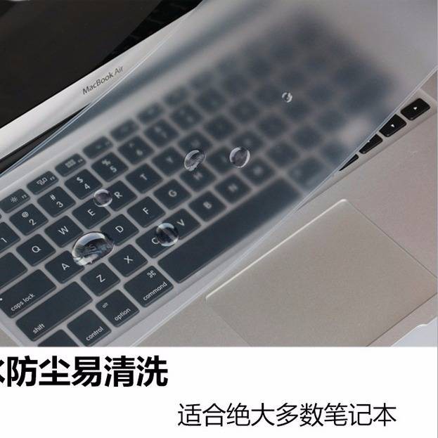 Logitech Bàn Phím Bluetooth Trong Suốt 14 Inch 15.6 Inch Cho Lenovo Dell Asus Millet Acer Hp Laptop