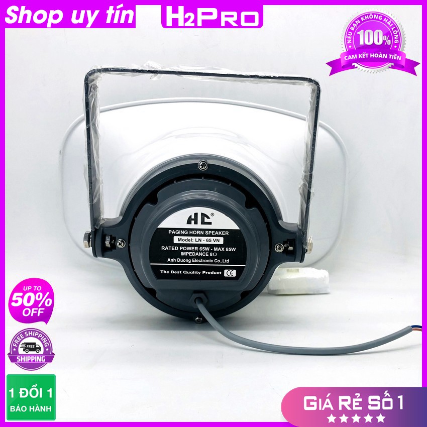 Loa Nén 85W, Loa Phóng Thanh HC LN-65VN Cao Cấp Hàng Hãng, Công Suất Lớn, Vành 47x30Cm-Phát Xa 2Km-Chịu Nước-H2Pro Tech