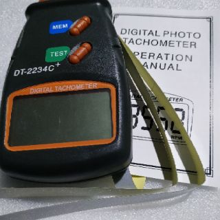 Máy đo tốc độ không tiếp xúc