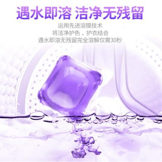 Chất tẩy rửa đậm đặc