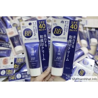 KEM TRANG ĐIỂM BB KOSE SEKKISUI