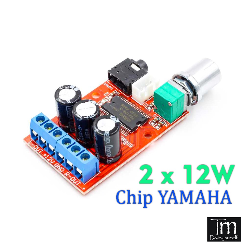 Mạch Khuếch Đại Âm Thanh Yamaha 2*12W (XH-M145)