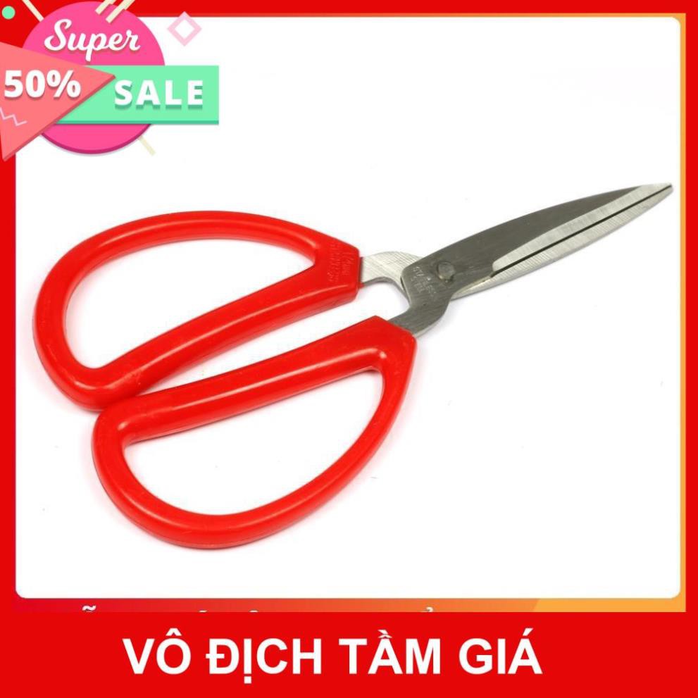 Kéo cắt thực phẩm đa năng X013 [KÉO SẮC LẸM] bền đẹp