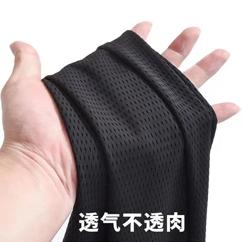 Quần Legging Thể Thao Bằng Lụa Lạnh Phối Lưới Thoáng Khí Nhanh Khô Cỡ Lớn Cho Nam Trung Niên