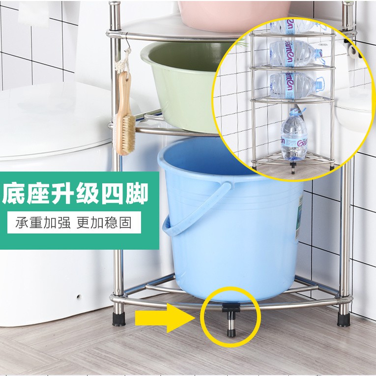 Kệ lưu trữ chậu rửa bằng thép không gỉ nhiều lớp từ sàn đến trần nhà vệ sinh tam giác bếp và trong phòng tắm < | BigBuy360 - bigbuy360.vn