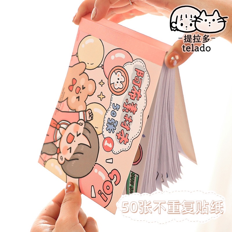 🌸Set 50 tờ sticker nhãn dán trang trí sổ lưu niệm bìa sách🌸