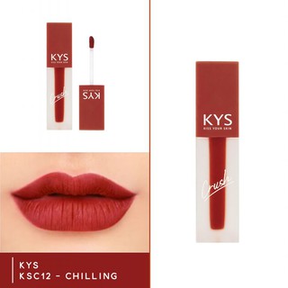 [KYS] Son kem lỳ, dưỡng chocolate k12 ĐỎ ĐẤT