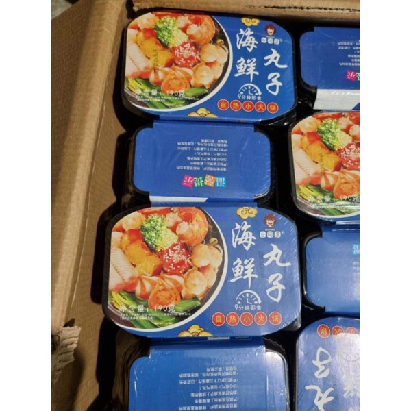 Lẩu Ăn Liền - Lẩu Tự Sôi Mới | BigBuy360 - bigbuy360.vn