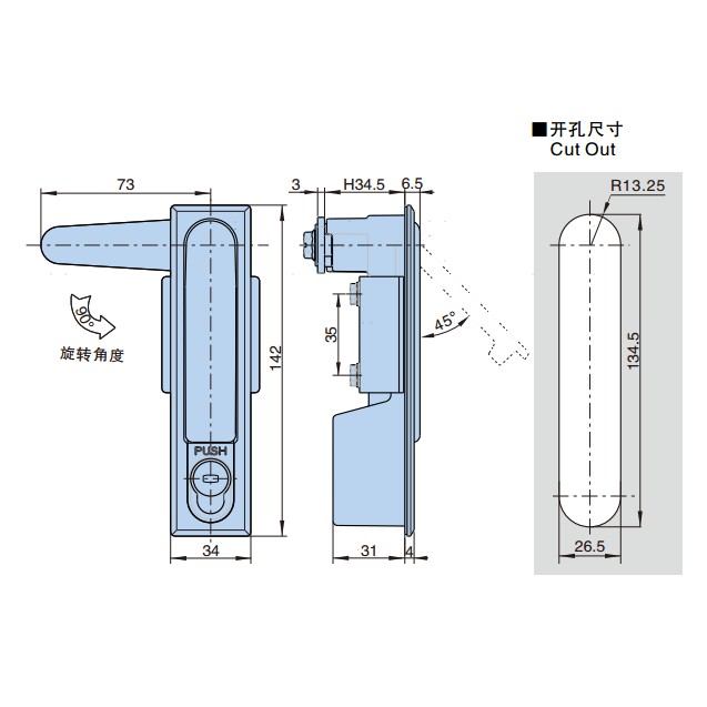 Khóa tủ điện MS480-2A-1,MS480-2-2.2ZN dùng trong tủ bảng điện công nghiệp, hãng Hengzhu, hàng mới 100%, CO CQ