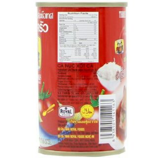 Cá Nục Xốt Cà 3 Cô Gái 155g
