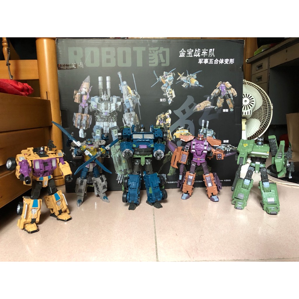 Mô hình Bruticus Jinbao Transformers - Bộ 5 Robot kết hợp
