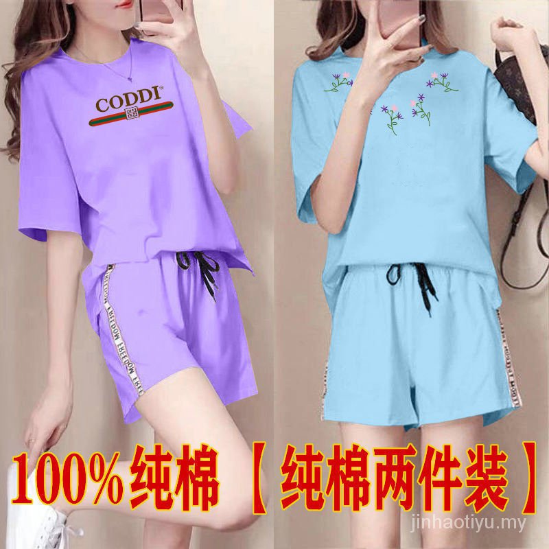 Bộ Đồ Thể Thao 100% Cotton Ngắn Tay Dáng Rộng Thời Trang Hàn Quốc Cho Nữ 2021 | BigBuy360 - bigbuy360.vn