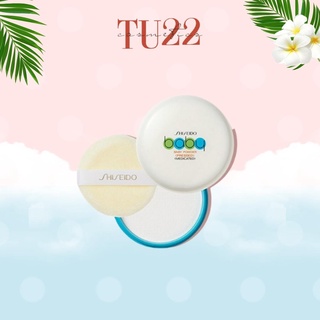 Phấn phủ Shiseido Baby Powder Pressed Nhật Bản 50g | Phấn rôm Shiseido