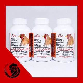 GALLOMIN - Th.uốc Nuôi Gà Tăng Bo, Không Gây Nóng - Xuất Xứ Mỹ - Hủ 100 Viên