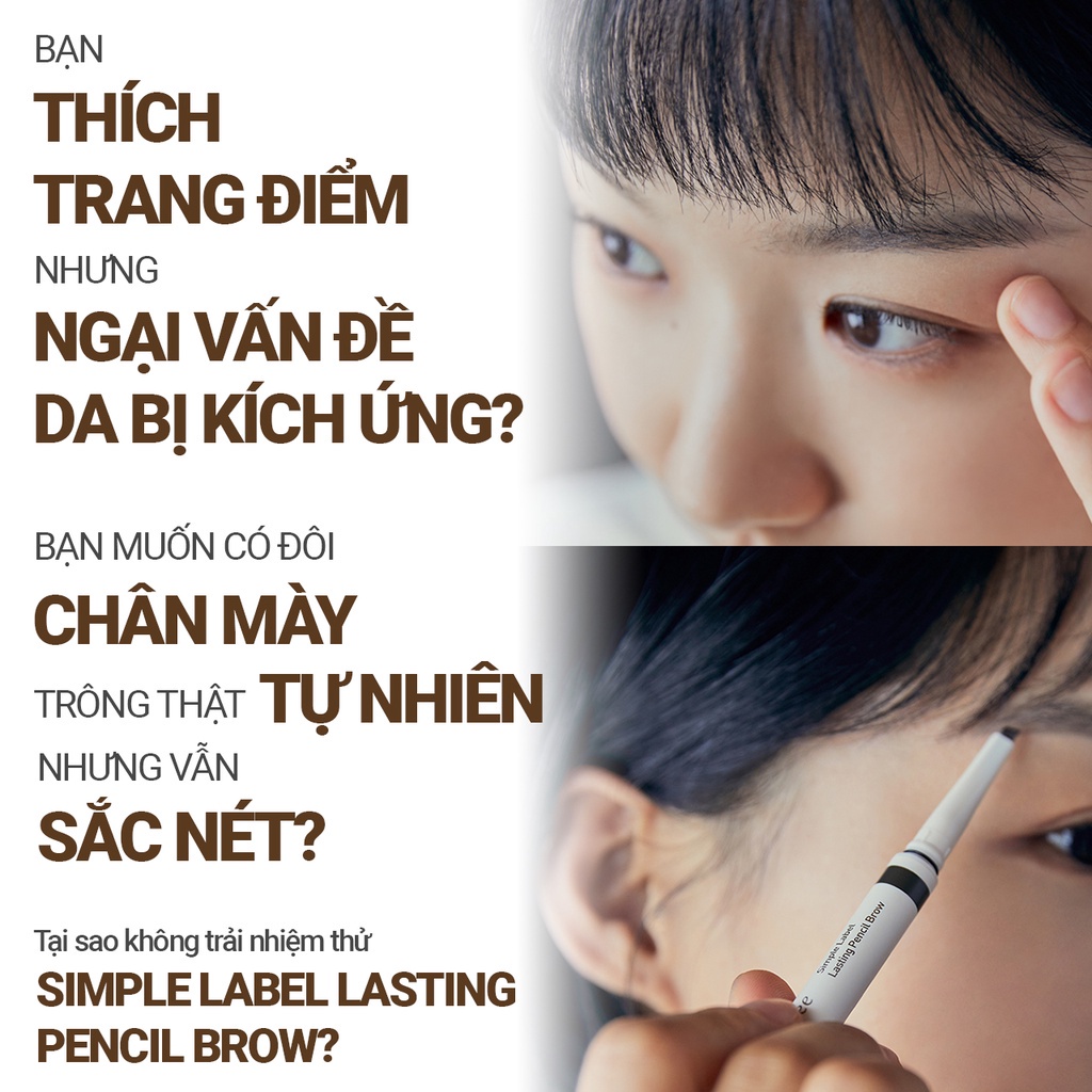 [Mã COSIF03 giảm 10% đơn 400K] Chì kẻ mày thuần chay lâu trôi innisfree Simple Label Lasting Pencil Brow 0.15g