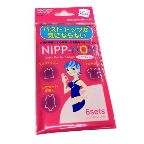 Set 12 miếng dán che ngực NIPP- nội địa Nhật Bản