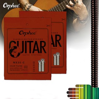 Orphee 6pcs/set NX35-C Full Set Black Nylon Classical Guitar Strings