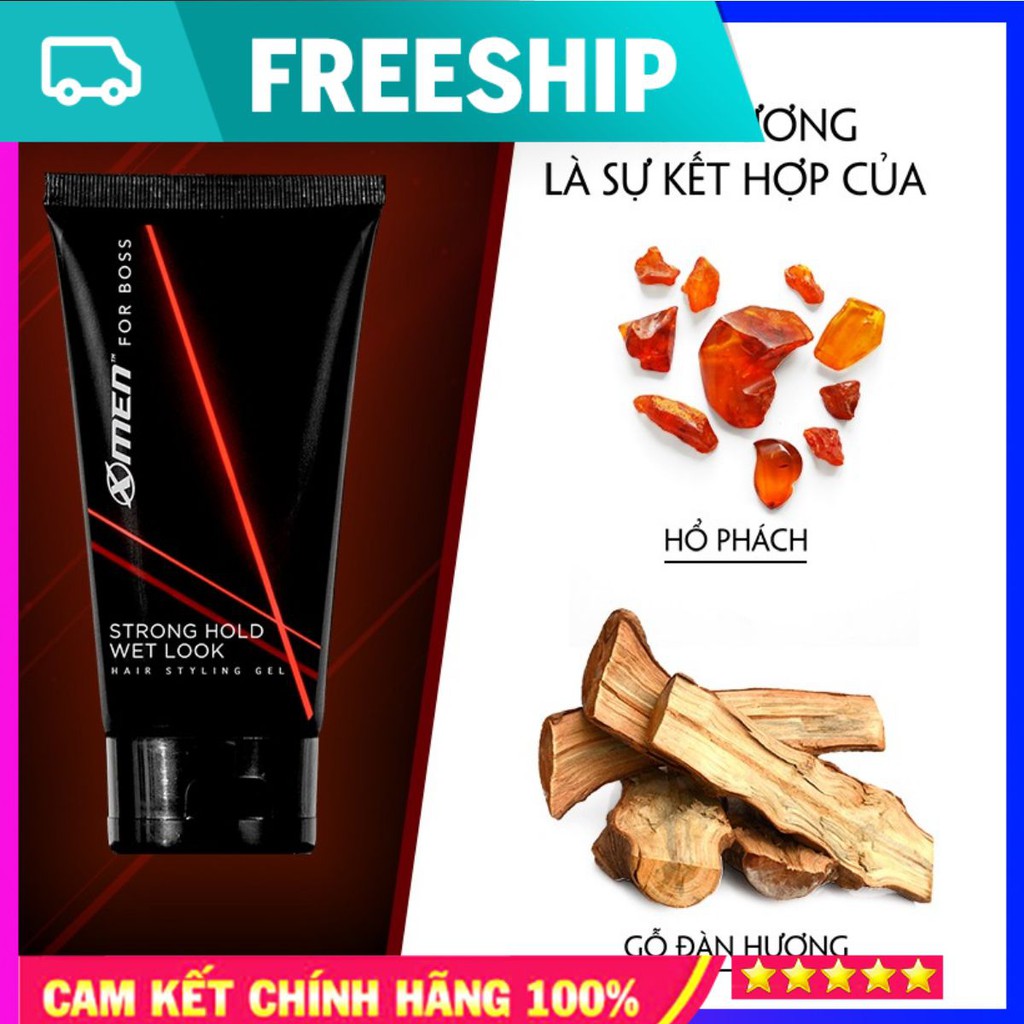 Keo vuốt tóc X-Men For Boss Gel STRONG HOLD WET LOOK 150G Hàng chính hãng