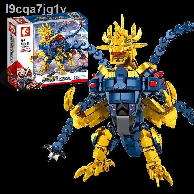 (Giá Hủy Diệt)☁❡Tương thích với các khối xây dựng Lego Godzilla King Kong Monster Mecha lắp ráp Chimera Boy Toy