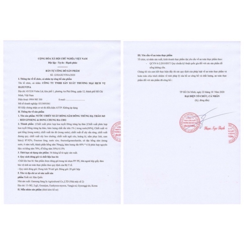 Tinh dầu thông đỏ Hàn Quốc Chesongwon hộp đỏ 180 viên [ Hàng Mới Về ]