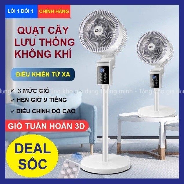 Quạt cây đứng Camel quay 360 độ, quạt lưu thông không khí điều khiển từ xa, màn hình cảm ứng, hẹn giờ- BH 1 năm