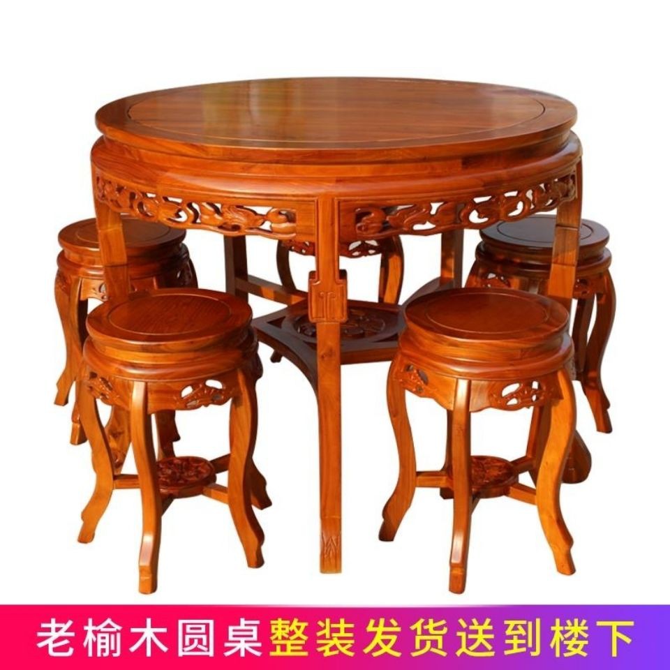Bàn ghế ăn gỗ nguyên khối kết hợp cổ điển Trung Quốc du già tròn lớn căn hộ chung cư nhỏ khách sạn 6 người <