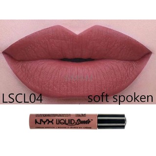 Son Kem Lì NYX Liquid Suede - LSCL04 Soft Spoken