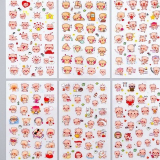 1 Tấm Sticker Heo xinh( Giao ngẫu nhiên)