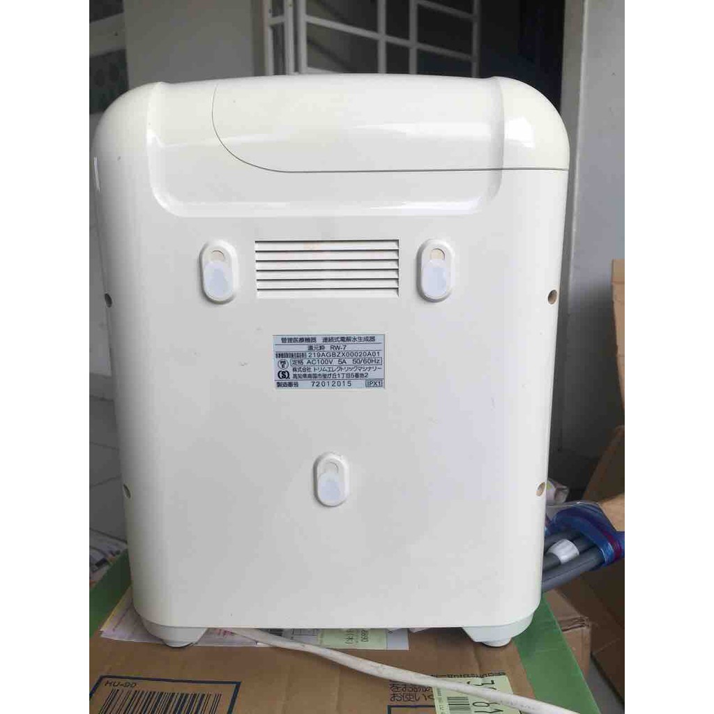 Máy lọc nước ion kiềm Sanwa RW7