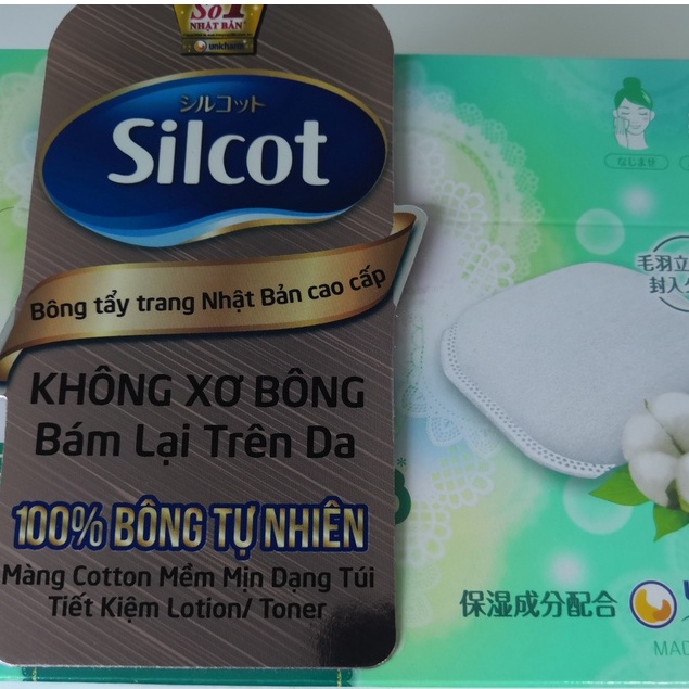 Bông tẩy trang UNICHARM Silcot Premium dạng miếng vuông cotton pad (66 miếng/1 hộp màu xanh lá)