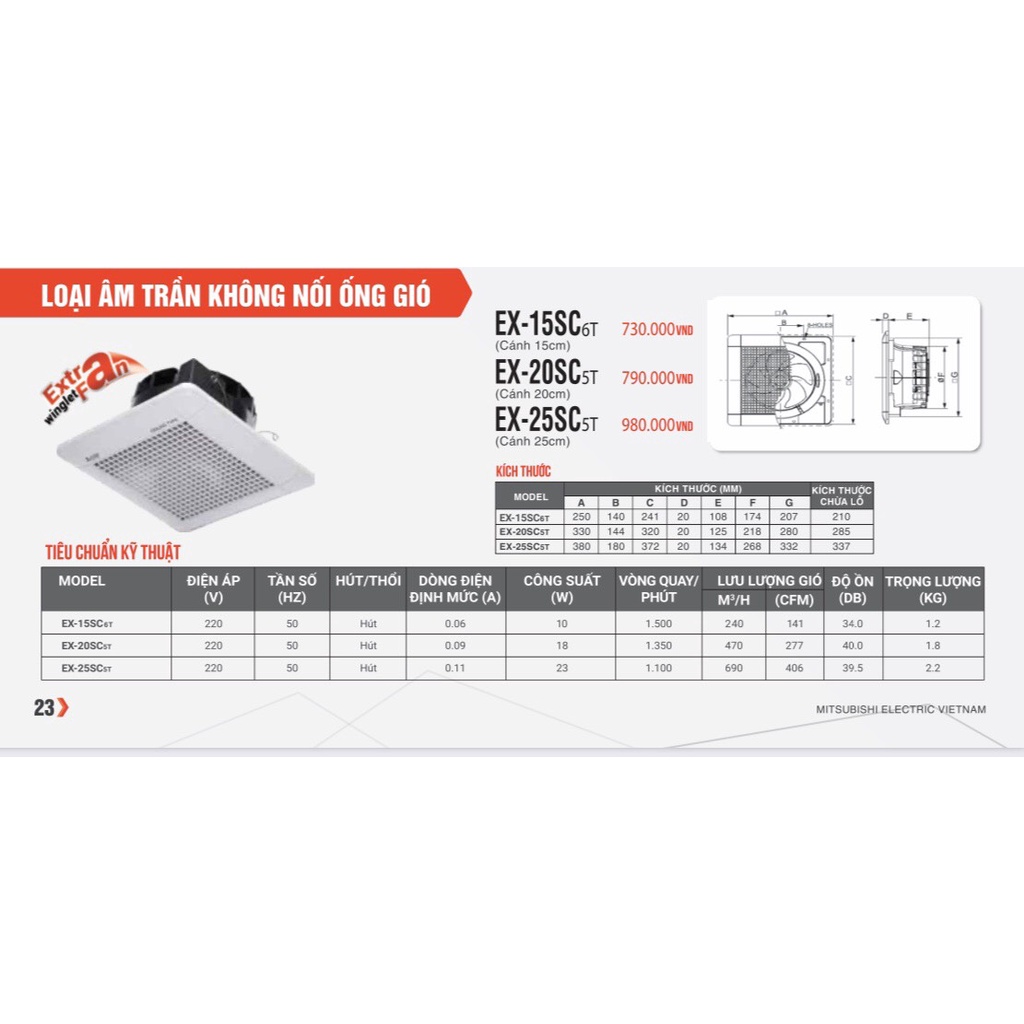 Quạt hút âm trần Mitsubishi EX-15SCT, EX-15SC6T EX-15SC7T không nối ống gió, cánh 15cm - hàng chính hãng