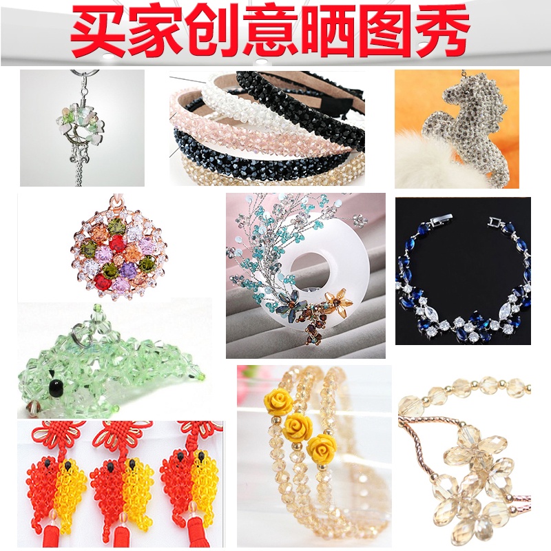 Bộ 50 Hạt Cườm Pha Lê Nhân Tạo 4mm Dùng Làm Kẹp Tóc diy gf28