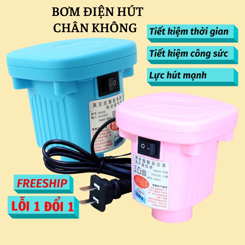 Bơm Điện, Bơm Hút Chân Không Quần Áo, Bơm Mini Dùng Cho Túi Hút Chân Không Quần Áo Tiện Dụng PAPAA.HOME