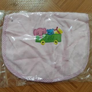 Yếm ăn thùy lynh trần