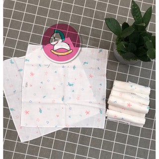 NOUS - Set 5 khăn sữa Nous cho bé